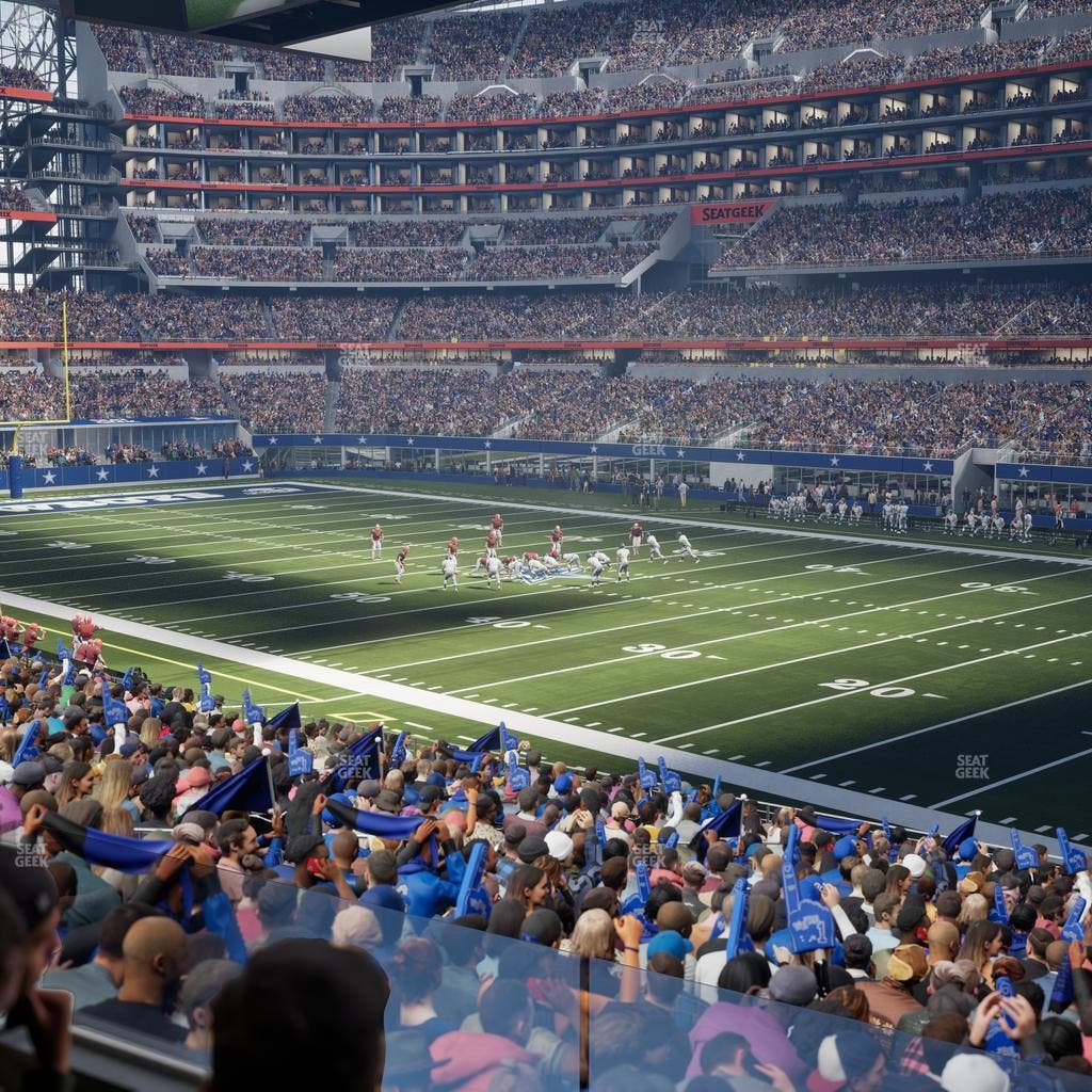 AT&T Stadium - Section Hall Of Fame Suite 250 Seat View