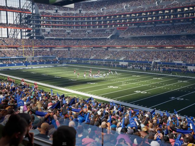 AT&T Stadium - Section Hall Of Fame Suite 250 Seat View