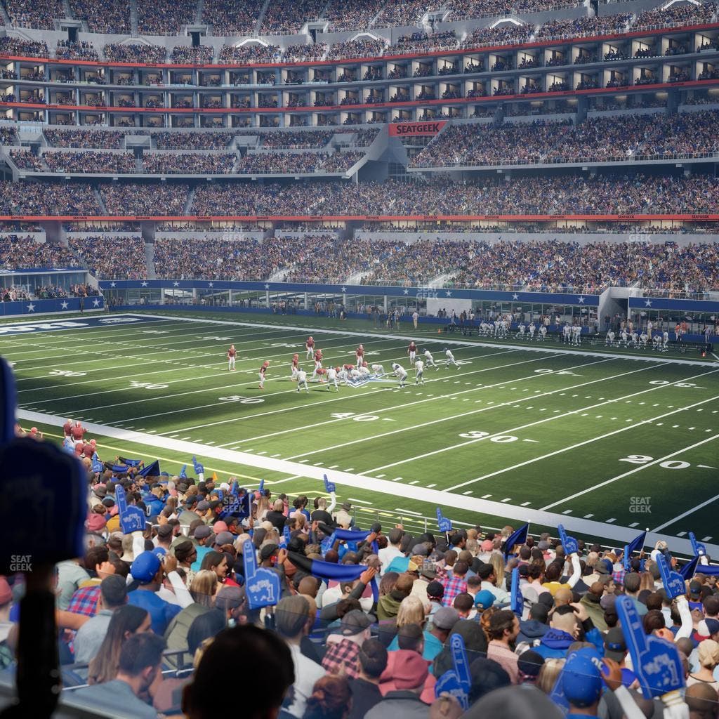 AT&T Stadium - Section Hall Of Fame Suite 251 A Seat View