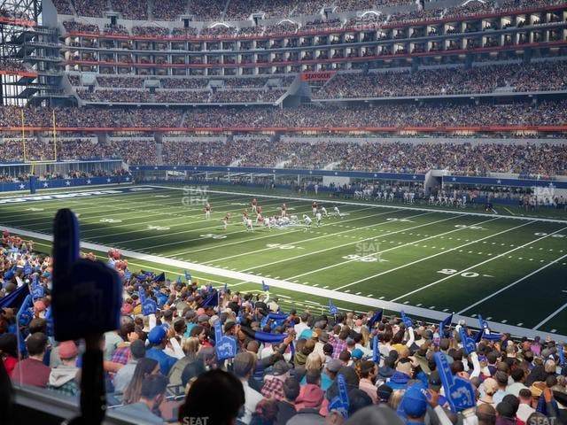 AT&T Stadium - Section Hall Of Fame Suite 251 A Seat View