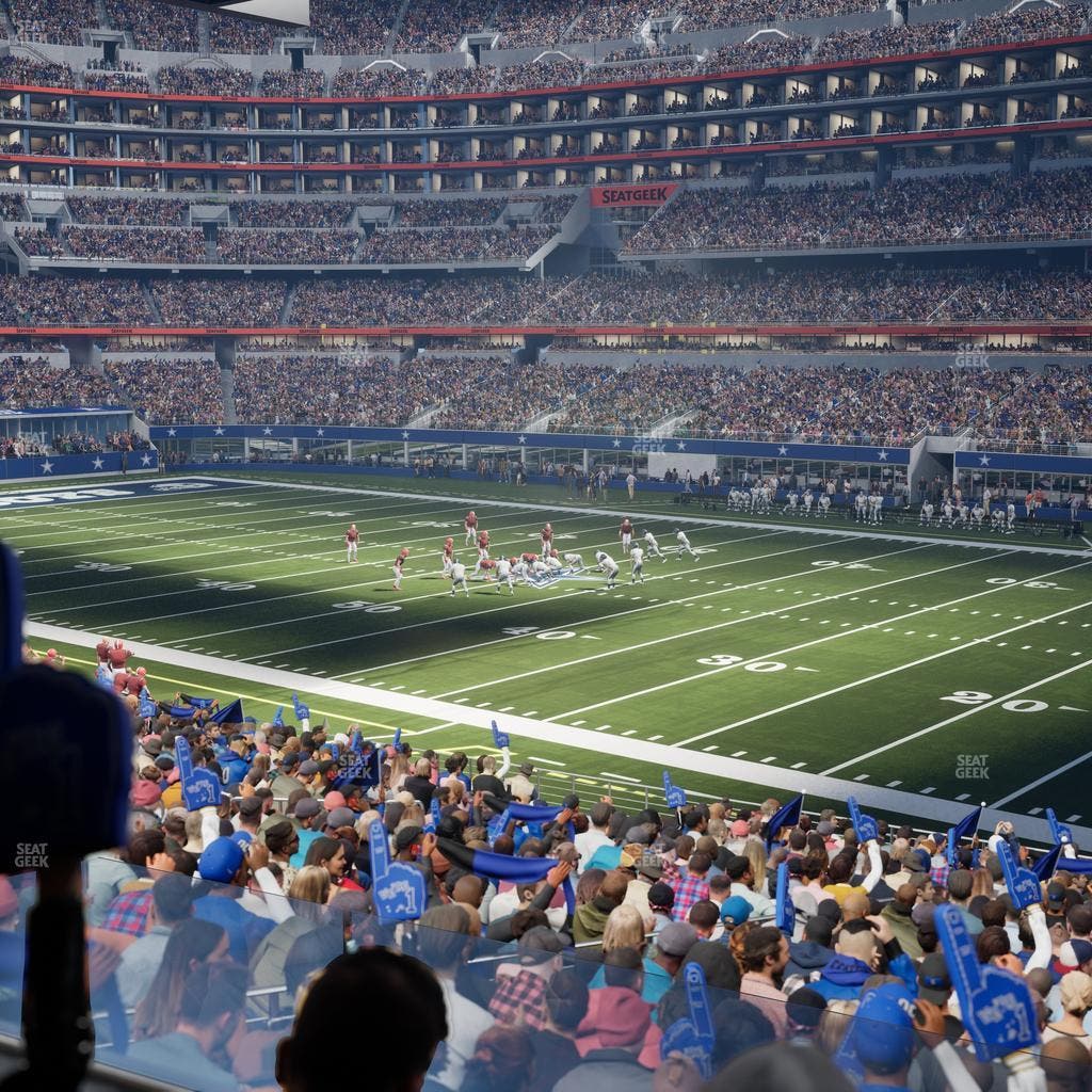 AT&T Stadium - Section Hall Of Fame Suite 251 A Seat View