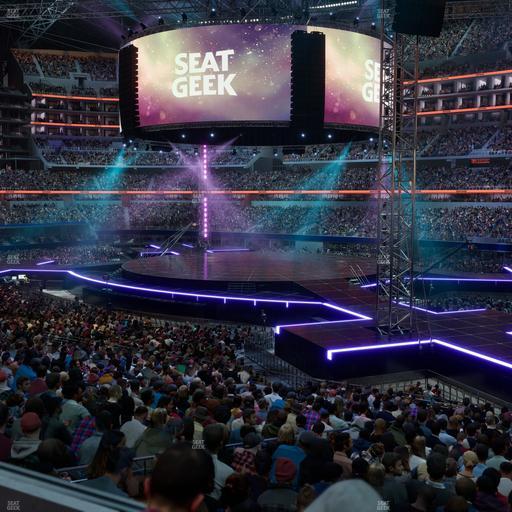 AT&T Stadium - Section Hall Of Fame Suite 251 A Seat View