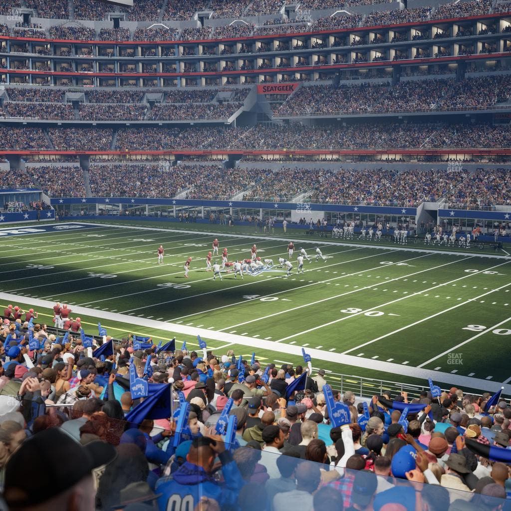 AT&T Stadium - Section Hall Of Fame Suite 251 Seat View