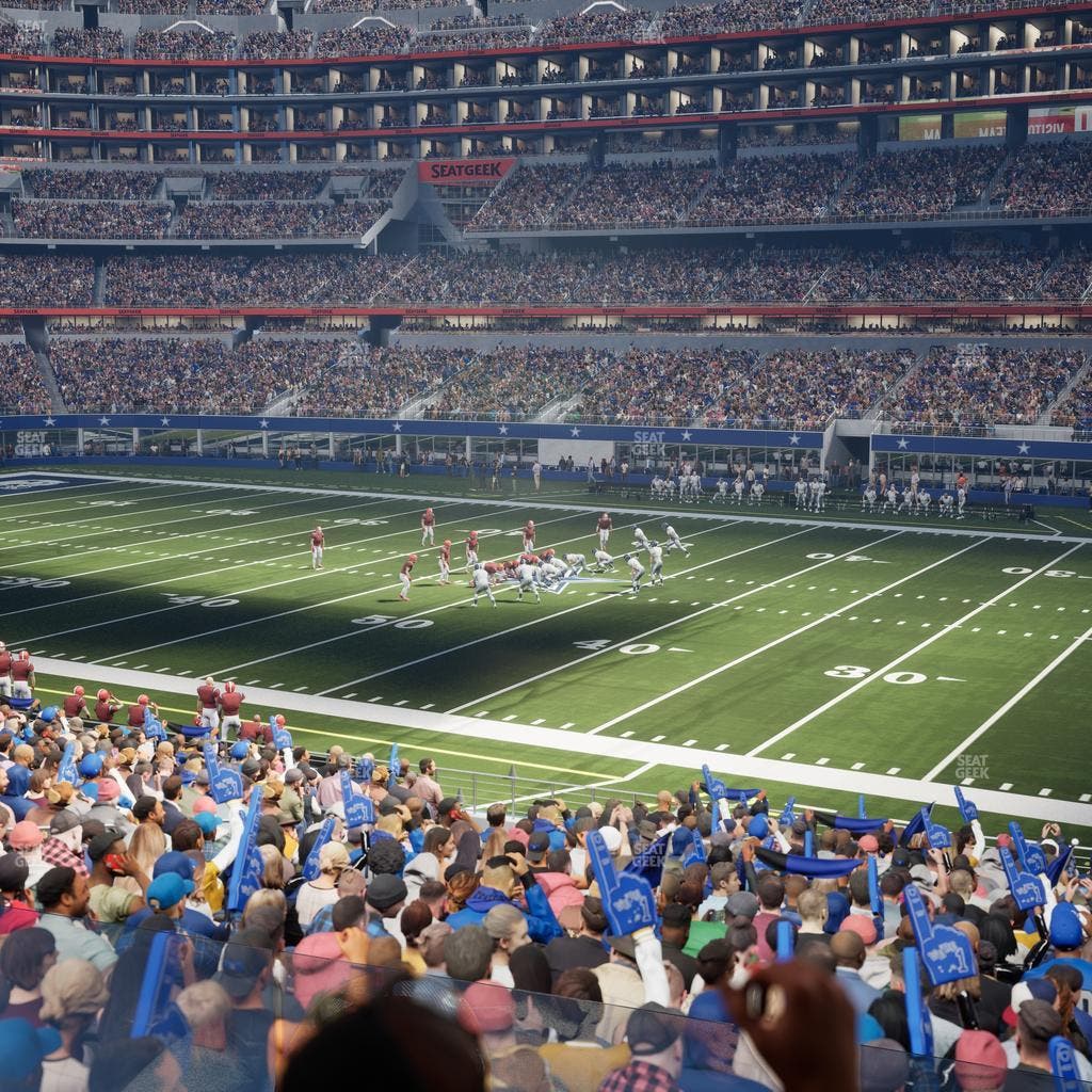 AT&T Stadium - Section Hall Of Fame Suite 253 Seat View