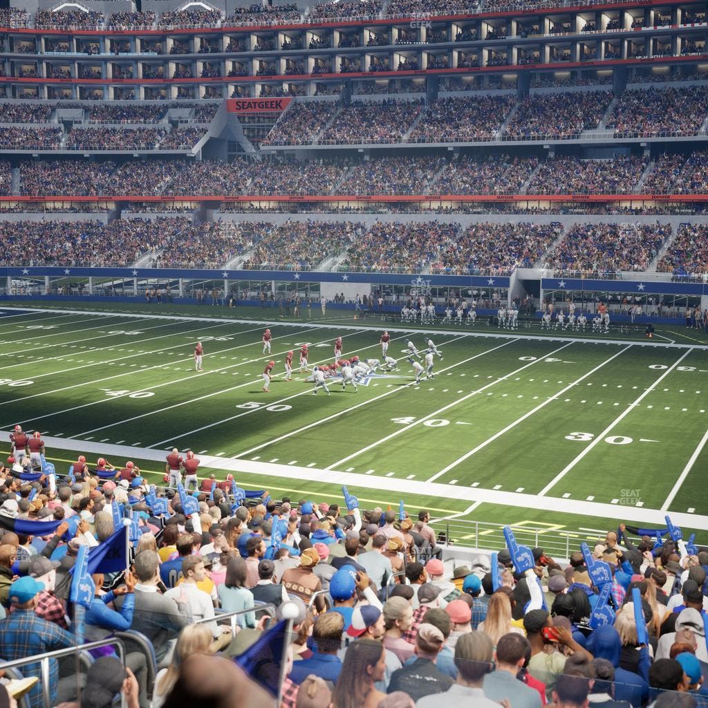 AT&T Stadium - Section Hall Of Fame Suite 254 Seat View