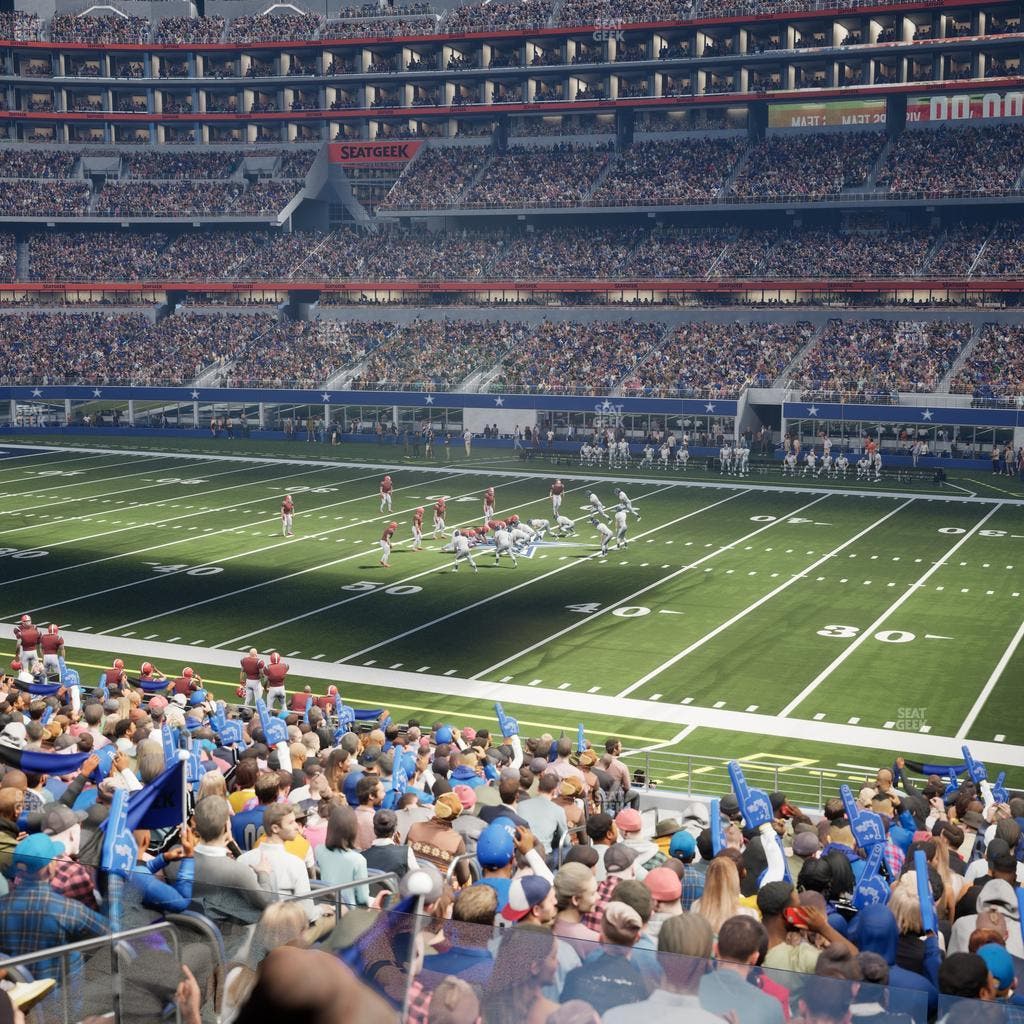 AT&T Stadium - Section Hall Of Fame Suite 254 Seat View