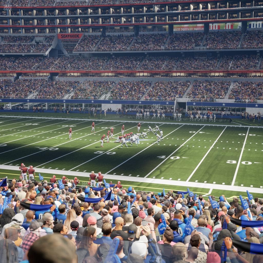 AT&T Stadium - Section Hall Of Fame Suite 255 Seat View