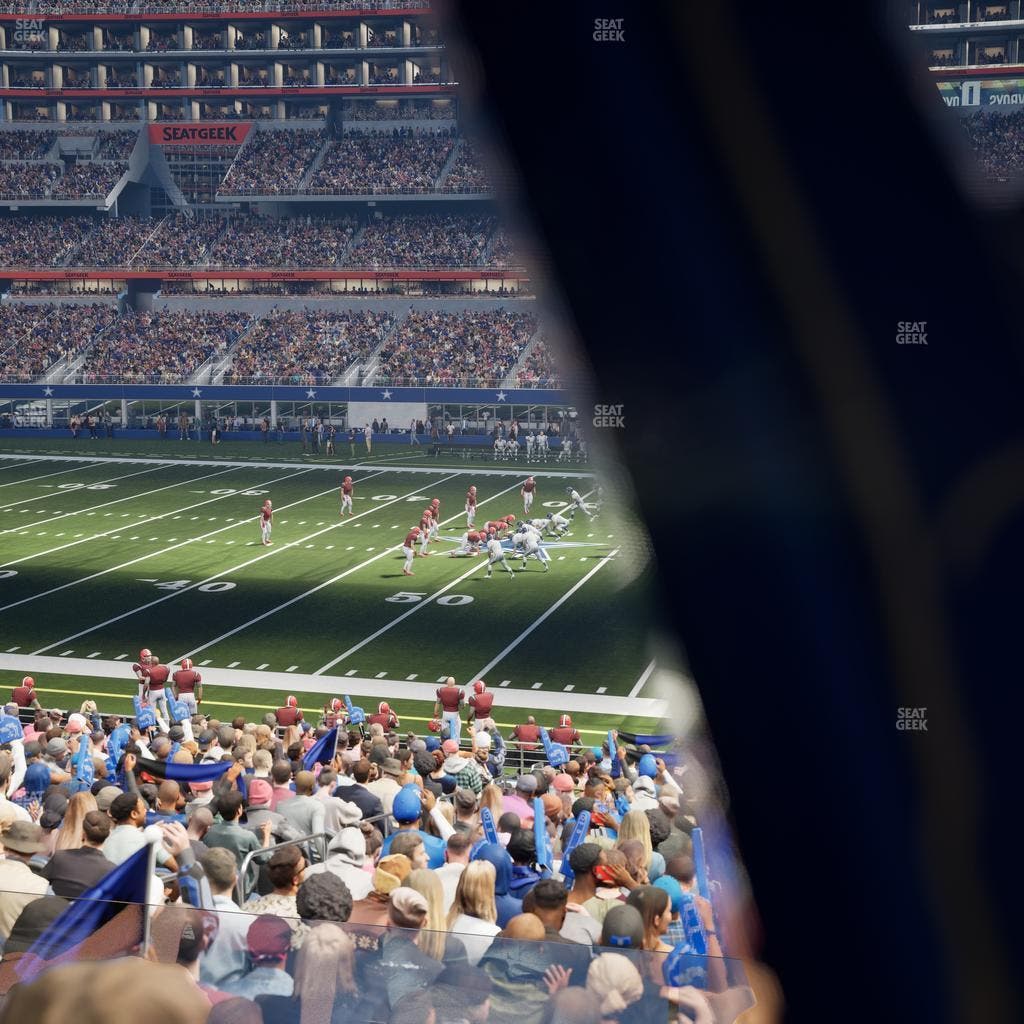 AT&T Stadium - Section Hall Of Fame Suite 256 Seat View