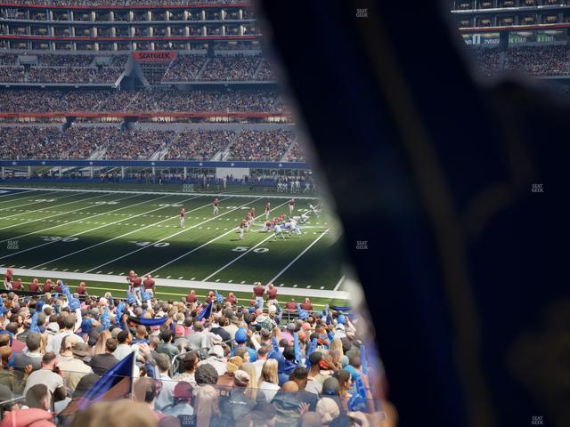 AT&T Stadium - Section Hall Of Fame Suite 256 Seat View