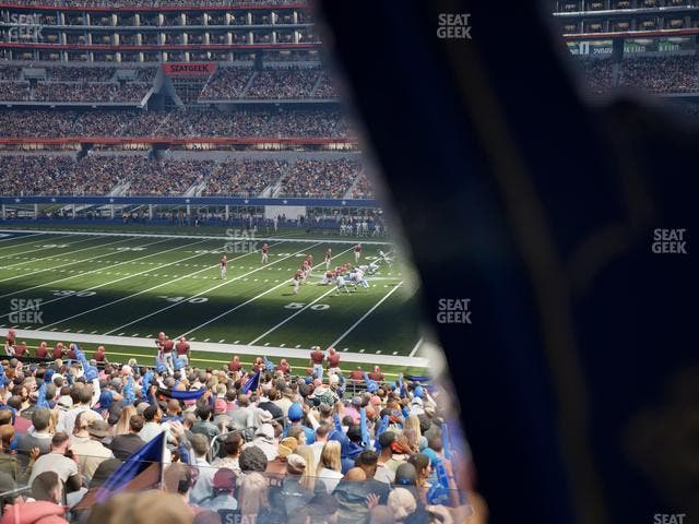 AT&T Stadium - Section Hall Of Fame Suite 256 Seat View AT&T Stadium - Section Hall Of Fame Suite 256 Seat View