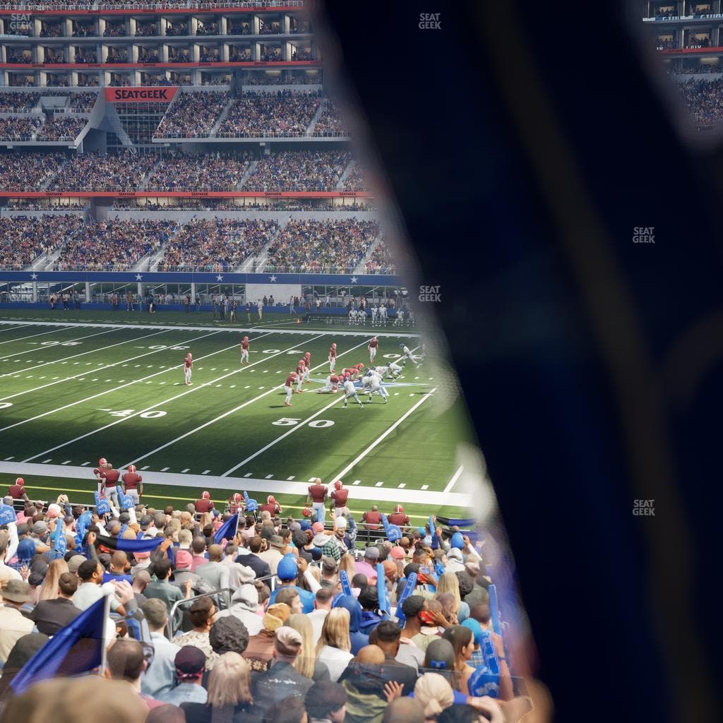 AT&T Stadium - Section Hall Of Fame Suite 256 Seat View