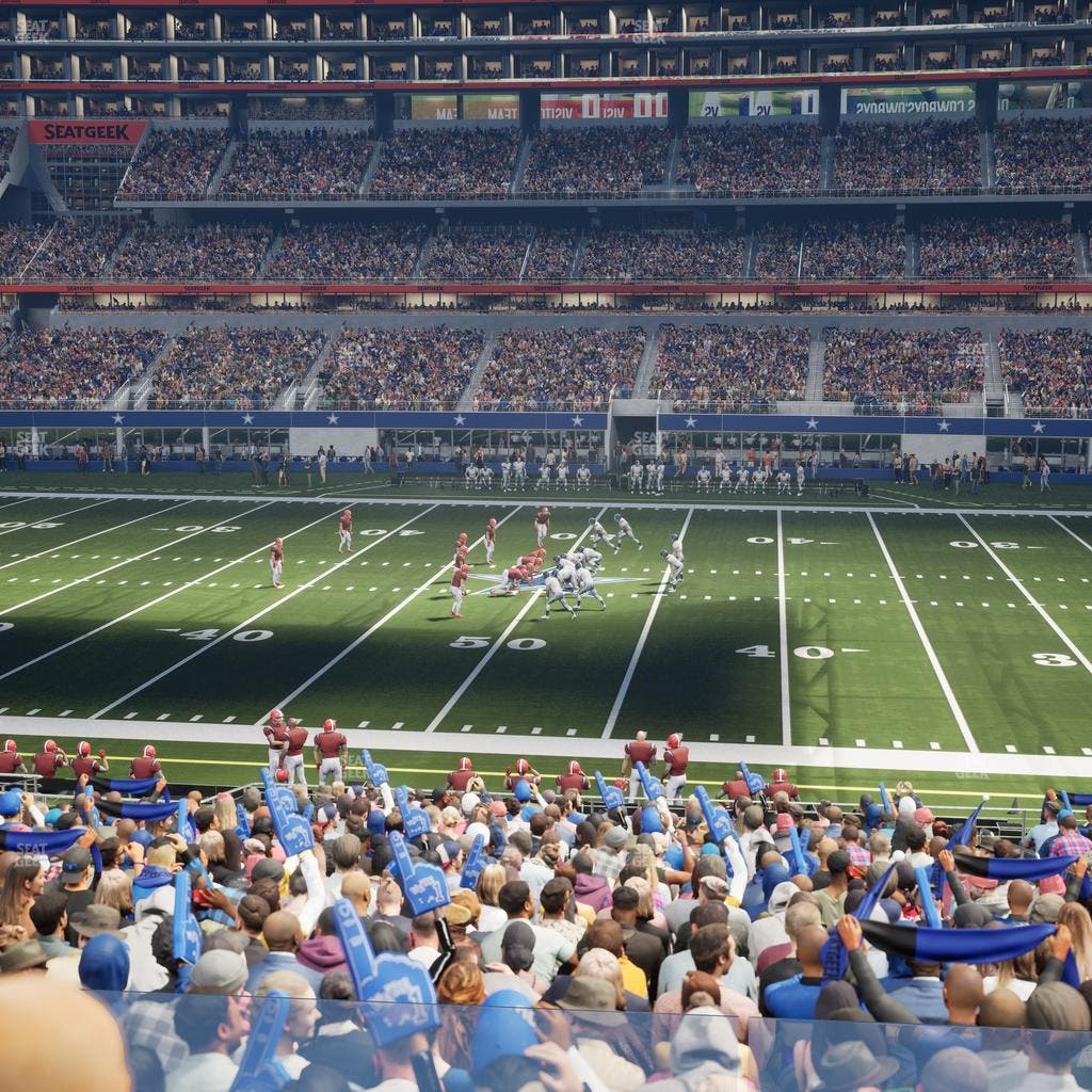 AT&T Stadium - Section Hall Of Fame Suite 257 Seat View