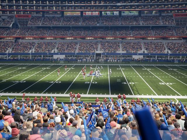 AT&T Stadium - Section Hall Of Fame Suite 258 Seat View