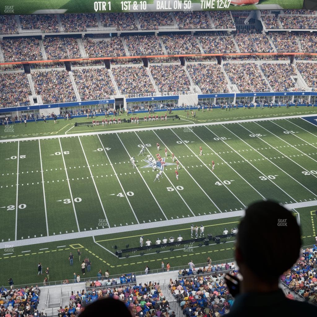 AT&T Stadium - Section Home Suite Seat View