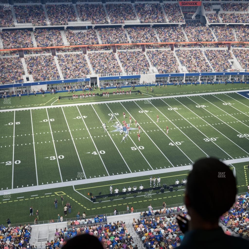 AT&T Stadium - Section Home Suite Seat View