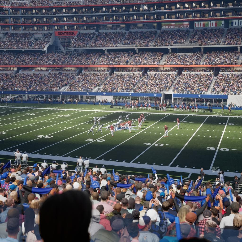 AT&T Stadium - Section Owners Club Suite 5 R Seat View