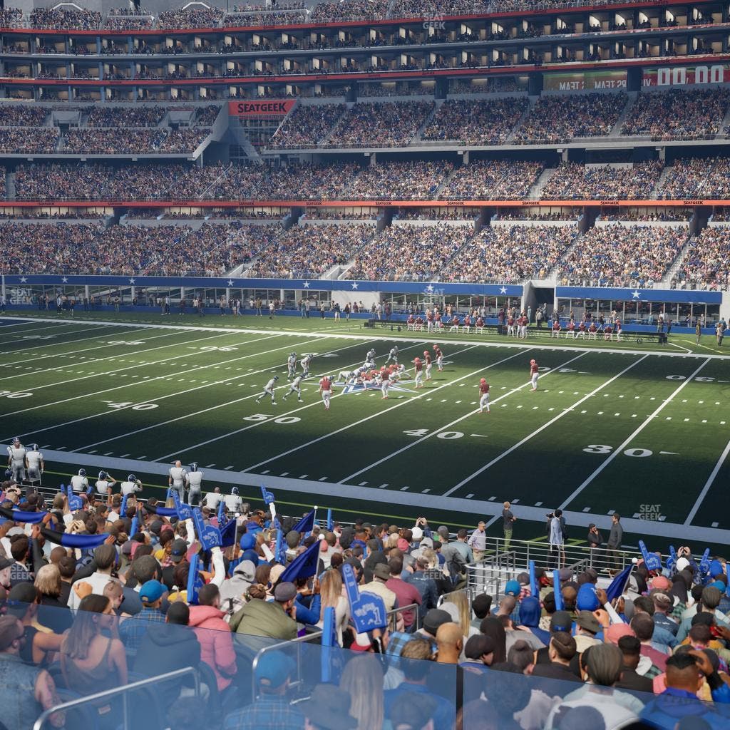 AT&T Stadium - Section Owners Club Suite 6 R Seat View