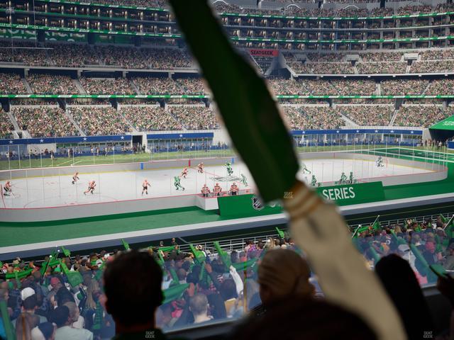 AT&T Stadium - Section Owners Club Suite 7 L Seat View