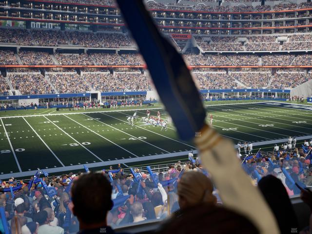 AT&T Stadium - Section Owners Club Suite 7 L Seat View
