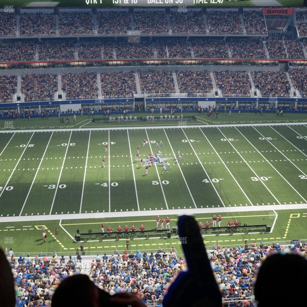 AT&T Stadium - Section Ring Of Honor Suite 502 Seat View