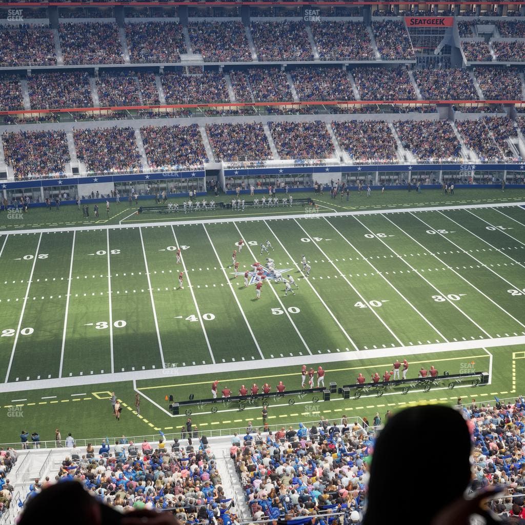 AT&T Stadium - Section Ring Of Honor Suite 503 Seat View