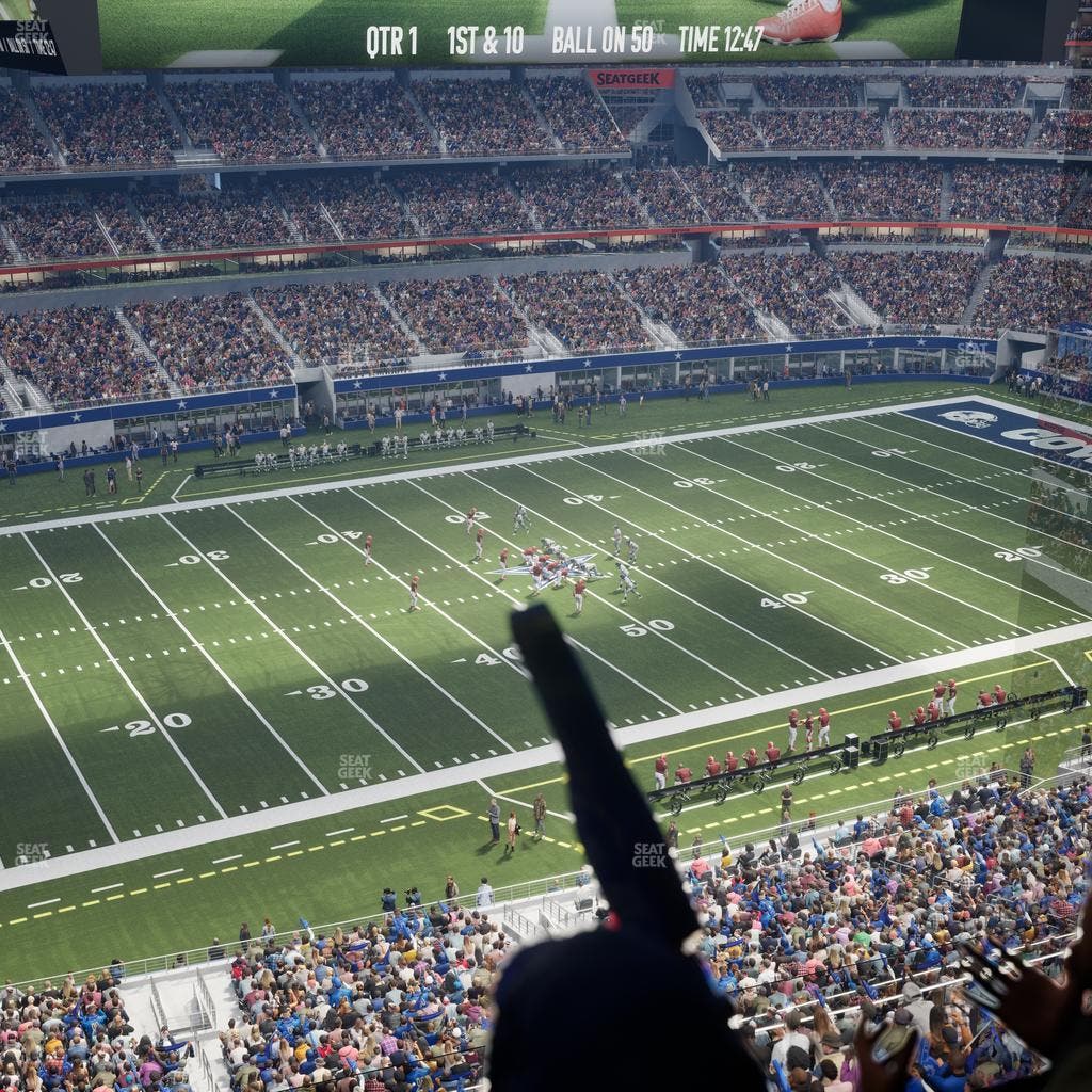AT&T Stadium - Section Ring Of Honor Suite 507 Seat View