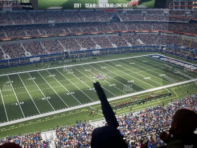 AT&T Stadium - Section Ring Of Honor Suite 507 Seat View AT&T Stadium - Section Ring Of Honor Suite 507 Seat View