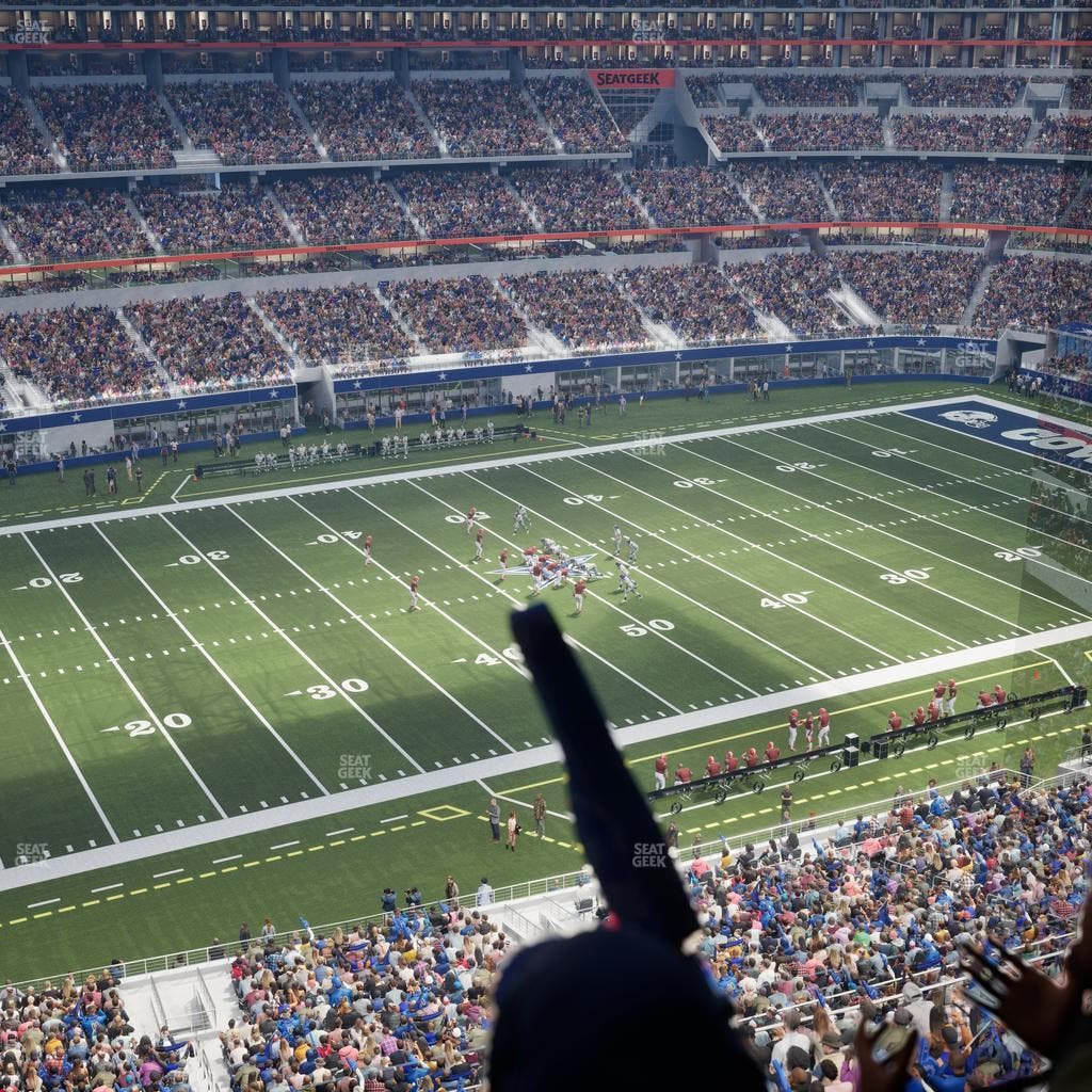 AT&T Stadium - Section Ring Of Honor Suite 507 Seat View