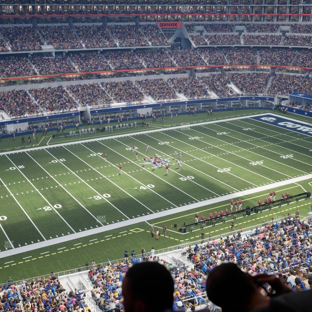 AT&T Stadium - Section Ring Of Honor Suite 508 Seat View