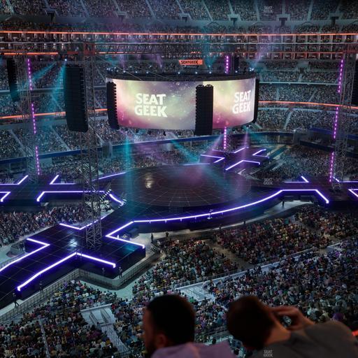 AT&T Stadium - Section Ring Of Honor Suite 508 Seat View