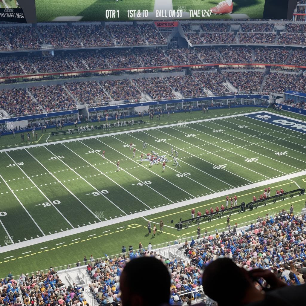 AT&T Stadium - Section Ring Of Honor Suite 508 Seat View