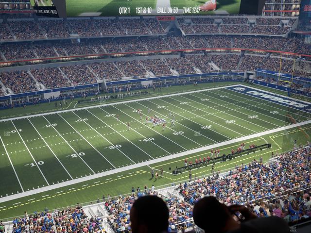 AT&T Stadium - Section Ring Of Honor Suite 508 Seat View