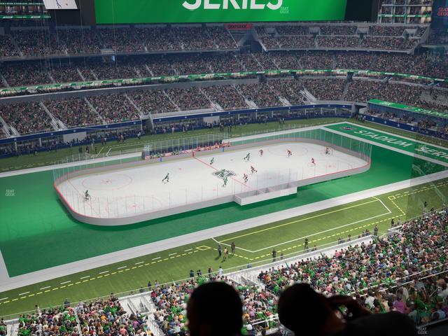 AT&T Stadium - Section Ring Of Honor Suite 508 Seat View