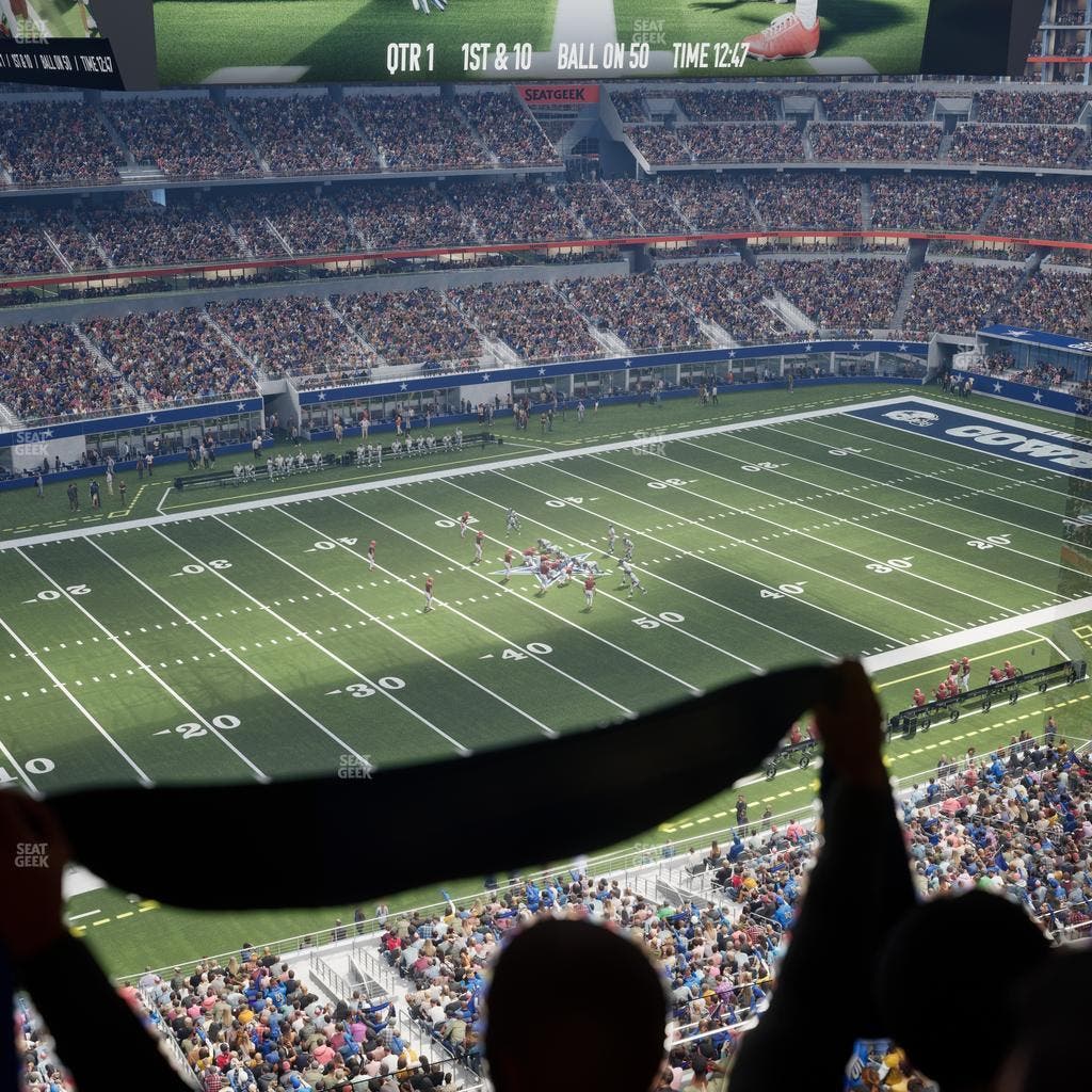AT&T Stadium - Section Ring Of Honor Suite 509 Seat View