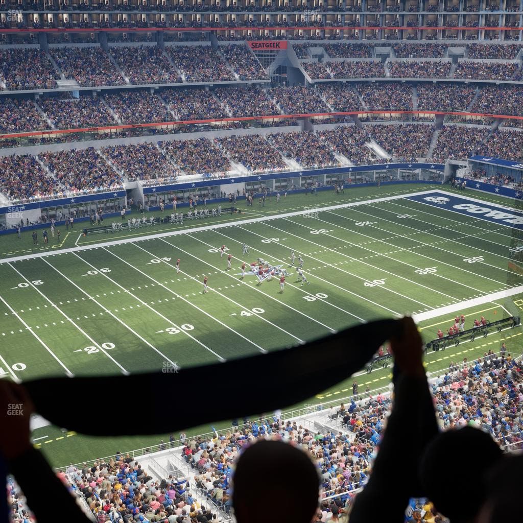 AT&T Stadium - Section Ring Of Honor Suite 509 Seat View