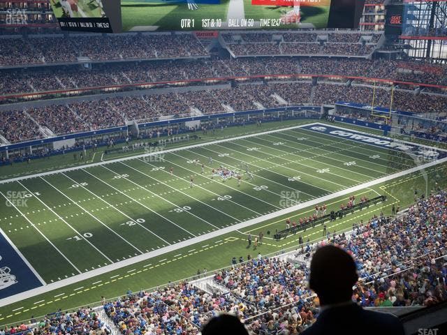 AT&T Stadium - Section Ring Of Honor Suite 510 Seat View AT&T Stadium - Section Ring Of Honor Suite 510 Seat View