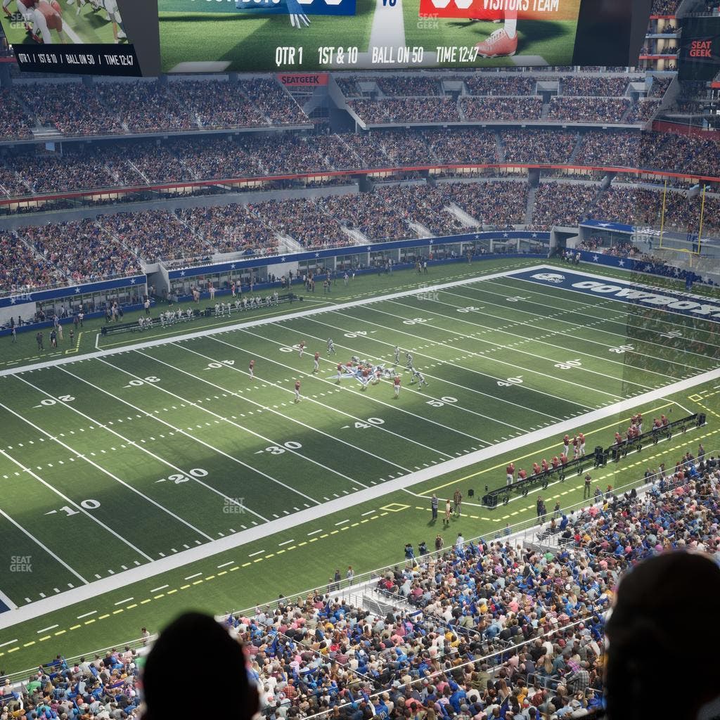 AT&T Stadium - Section Ring Of Honor Suite 511 Seat View