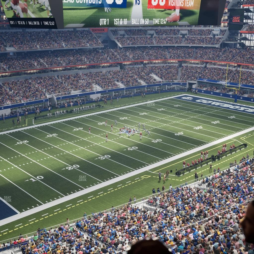 AT&T Stadium - Section Ring Of Honor Suite 512 Seat View