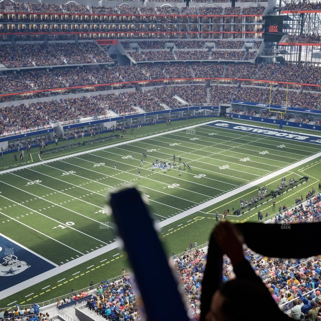 AT&T Stadium - Section Ring Of Honor Suite 513 Seat View