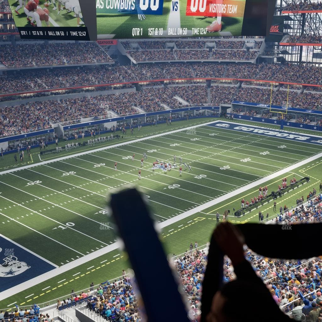 AT&T Stadium - Section Ring Of Honor Suite 513 Seat View