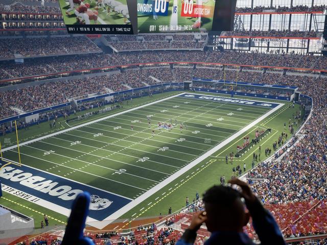 AT&T Stadium - Section Ring Of Honor Suite 518 Seat View