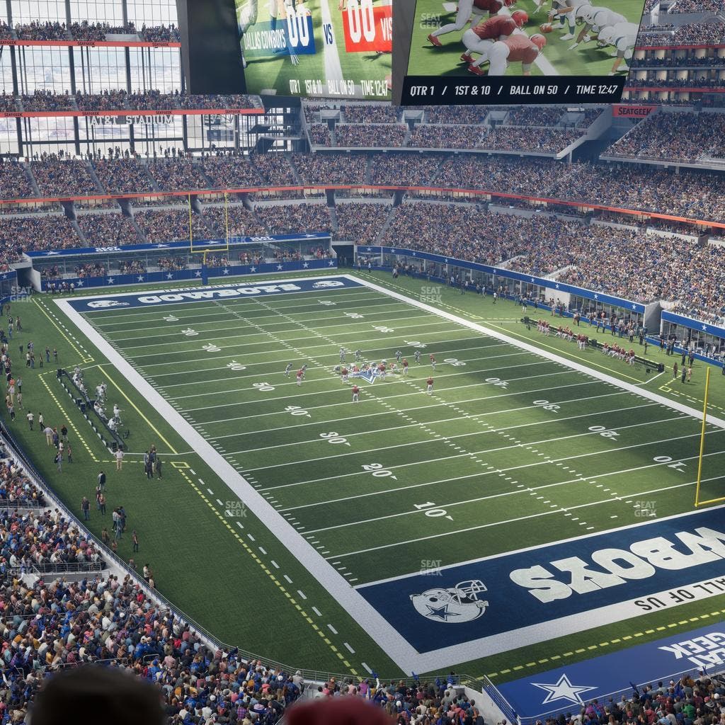 AT&T Stadium - Section Ring Of Honor Suite 526 Seat View