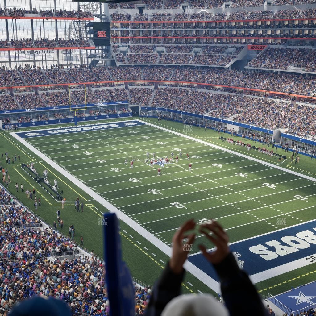 AT&T Stadium - Section Ring Of Honor Suite 528 Seat View