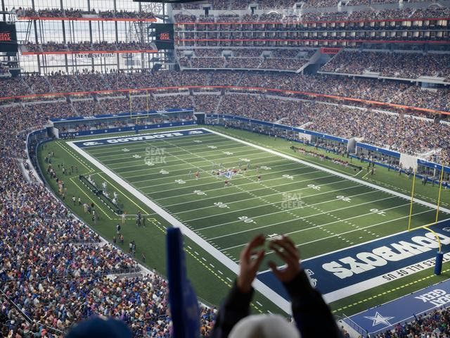 AT&T Stadium - Section Ring Of Honor Suite 528 Seat View