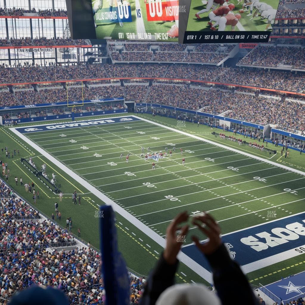 AT&T Stadium - Section Ring Of Honor Suite 528 Seat View