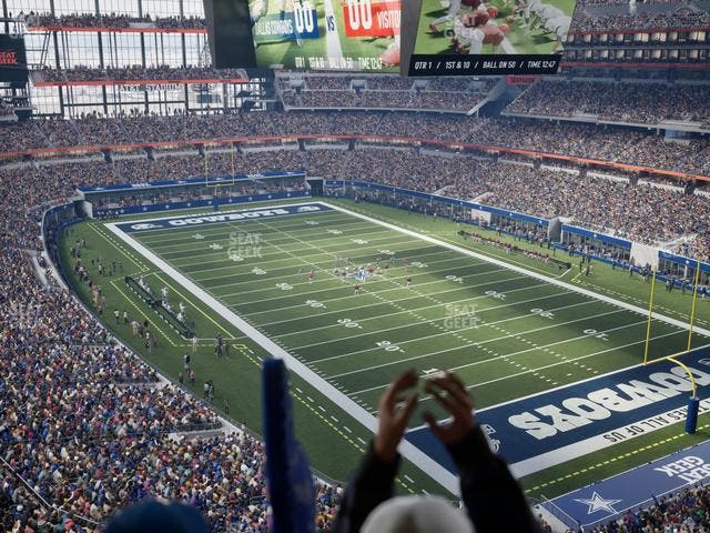 AT&T Stadium - Section Ring Of Honor Suite 528 Seat View AT&T Stadium - Section Ring Of Honor Suite 528 Seat View