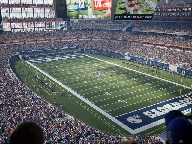 AT&T Stadium - Section Ring Of Honor Suite 529 Seat View