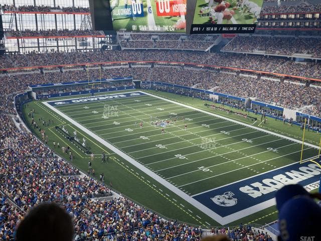 AT&T Stadium - Section Ring Of Honor Suite 529 Seat View AT&T Stadium - Section Ring Of Honor Suite 529 Seat View