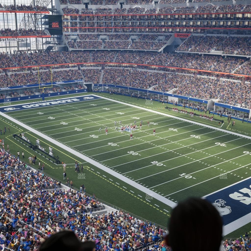 AT&T Stadium - Section Ring Of Honor Suite 531 Seat View
