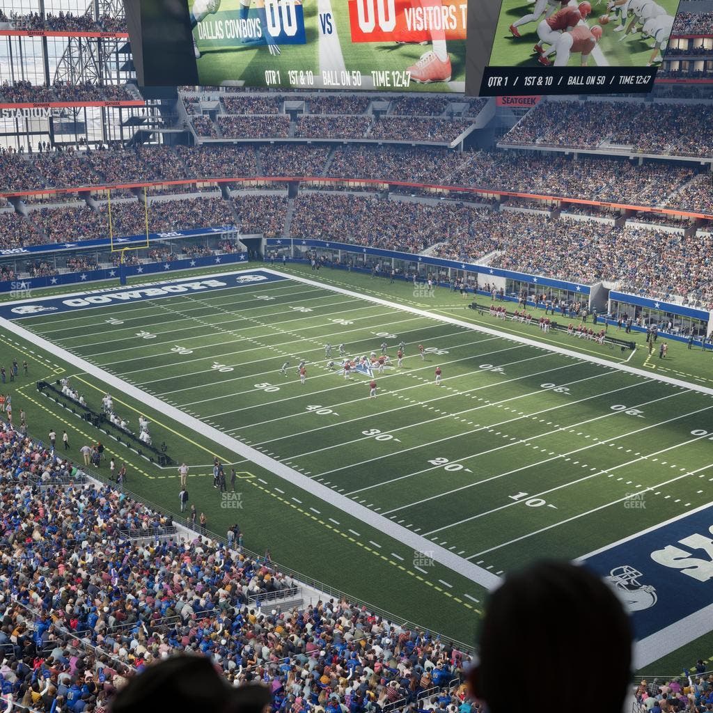 AT&T Stadium - Section Ring Of Honor Suite 531 Seat View